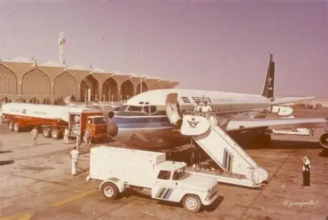 مطار الظهران القديم